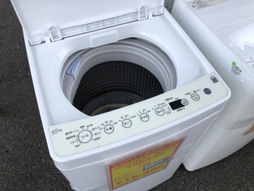 全自動洗濯機 originalbasic BW-45A 4.5kg 2021年製