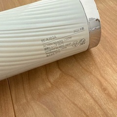 ReFa ビューティックドライヤーの画像