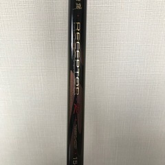 がまかつ　ダイワの画像