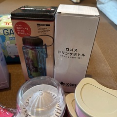 新品リラックマお椀・お弁当箱、ロゴスボトル、防災グッズ等の画像