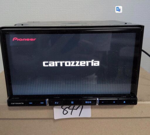 847 動作良好 確認済 PioneerAVIC-RZ910 Bluetooth 847 動作良好 確認済 PioneerAVIC-RZ910 Bluetooth