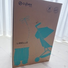 【新品未開封】リベル 2024 ストーミーブルー サイベックス cybexの画像