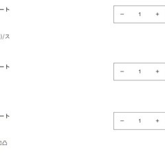 早い者勝ち！激安！Void Gaming RIDDLEコラボモデルの画像