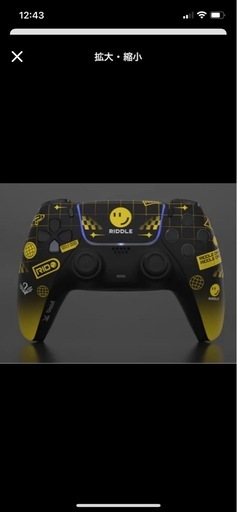 早い者勝ち！激安！Void Gaming RIDDLEコラボモデル