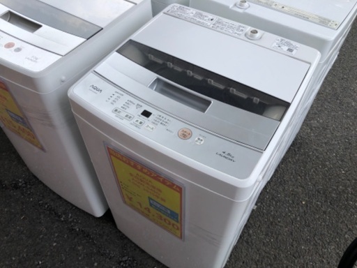 全自動洗濯機 AQUA AQW-S45G 4.5kg 2019年製