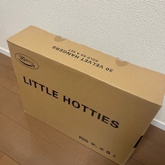 滑らないハンガー30本(未使用)の画像