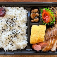 デイサービススタッフ（パート）募集　の画像