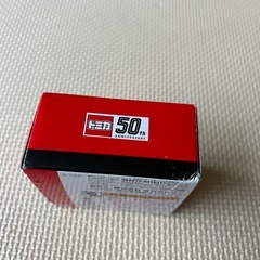50thトミカの画像