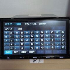 843 動作良好 パスワードロック トヨタ 純正　ナビ　NSZT-Y66Tの画像