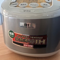 ★象印★IH炊飯ジャー★黒まる厚釜★一升炊き★の画像