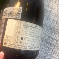 シャンパン&白ワインの画像