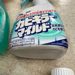 長期保管品14点　パッケージ汚れの物も有りの画像