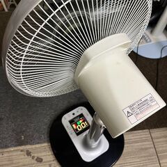 ゼピール扇風機の画像