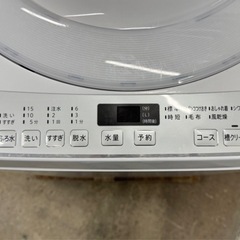 大阪送料無料★3か月保障付き★洗濯機★シャープ★7kg★2022年★ES-GE7F-W★SS-157の画像
