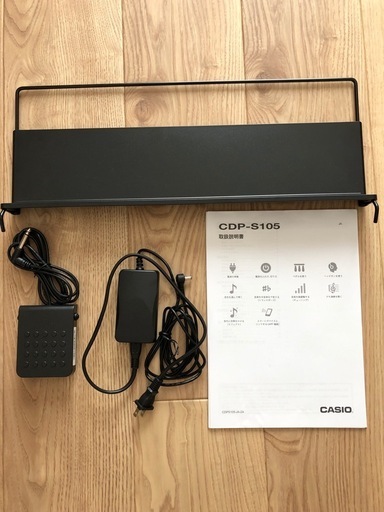 カシオ電子ピアノ　　