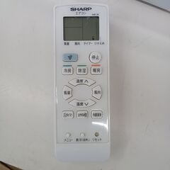 ★ジモティ割あり★ SHARP ルームエアコン AY-H22DG 2.2kw 19年製 室内機分解洗浄済み TK6455【リユースのサカイつくば店】の画像