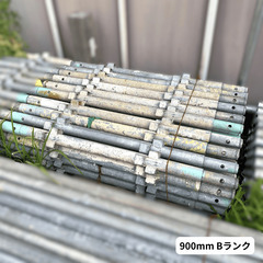 中古 くさび足場 支柱 Aタイプ 900mmの画像