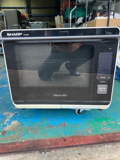 シャープ ウォーターオーブン AX-XW500-W ヘルシオ 2019年製【やや汚れ ヤケ有】