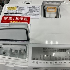 【安心1年間保証付き】HITACHI　11kg ドラム式洗濯乾燥機　BD-SG110HL　2023年製の画像