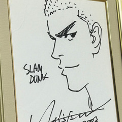 井上雄彦 直筆色紙「SLAM DUNK」桜木花道の画像