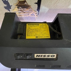 🐟90センチ水槽3点セット　まとめて引取歓迎／9月中受け渡し）39の画像