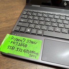 持ち運び用！ビジネスや学校用にWindows11の画像