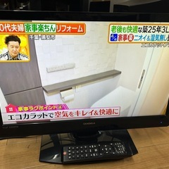  CANDELA CPEV22WDE3 22型フルハイビジョン液晶テレビ の画像