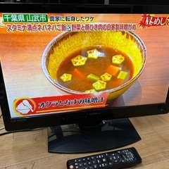 CANDELA CPEV22WDE3 22型フルハイビジョン液晶テレビ の画像