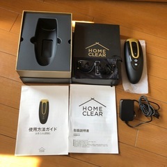 メンズ家庭用脱毛器の画像