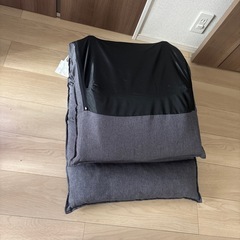 ニトリ 座椅子の画像