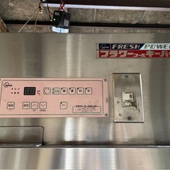 フラワーキーパー　フラワーショーケース　フラワーストッカー(取説付)の画像
