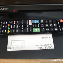 143/702 SHARP シャープ 50型 4K 液晶テレビ AQUOS アクオス 2121年製 4T-C50DL1【モノ市場安城店】の画像