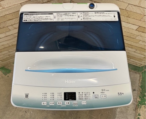 大阪送料無料★3か月保障付き★洗濯機★ハイアール★5.5kg★2023年★JW-U55HK★SS-144
