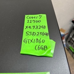 GTX1060＆Corei7 11世代＆メモリ32GB ハイスペックデスクトップの画像