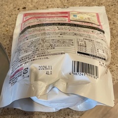 プロポプロテインの画像
