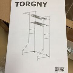 【リサイクルストアスターズ吉野店】【開封品・保管品】IKEA TORGNY ランドリーラック ホワイト組立式の画像