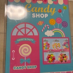 新品　キャンディショップ　アミューズメント景品　おままごと　お店やさんごっこにもの画像