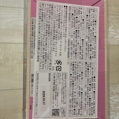 新品　キャンディショップ　アミューズメント景品　おままごと　お店やさんごっこにもの画像
