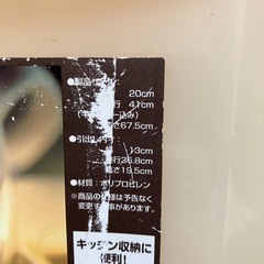 無料　プラッチックの棚の画像