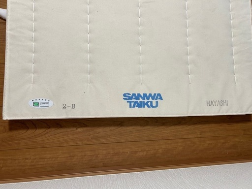 三和体育　体操マット　体育　　　　