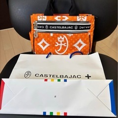 カステルバジャック　バックの画像