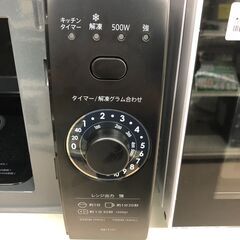 【ジャングルジャングル和歌山店】【Wa2022】K ▲レンジ　シャープ　RE-T171 2023 　リユースショップ リサイクルショップ 　電子レンジ　 和歌山市 岩出市 海南市 岬町 和歌山 大阪の画像
