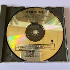 商談成立。矢沢永吉の画像