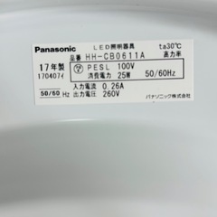 Panasonic シーリングライト 2セット売り 天井照明 T09001 の画像