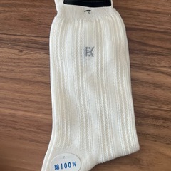 5足で100円の画像