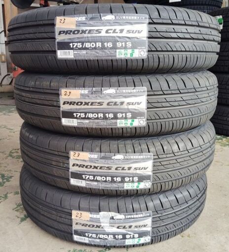 ☆ジムニー☆　175/80R16 新品４本　総額39,600円　●　タイヤ代、作業工賃【脱着・組替・バランス調整・ゴムバルブ交換】、使用済タイヤ処分を含む金額です。これ以上は掛かりませんのでご安心ください。