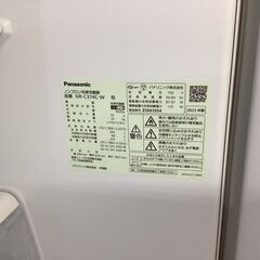 🧊Panasonic/パナソニック🧊365L冷蔵庫🧊2023年製🧊NR-C374C🧊AIエコナビ搭載🧊6847の画像