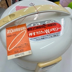 新品　ZOJIRUSHI NMD-C15 マイコン炊飯ジャー　花柄レトロ　炊飯器の画像