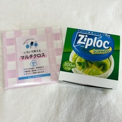【未使用品】 タッパー BRUNO ふきん  カップ ボトル 買い物 マイ バック エコ ジップロックの画像