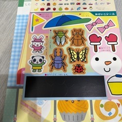 未使用品　学研幼児ワーク　３歳の画像